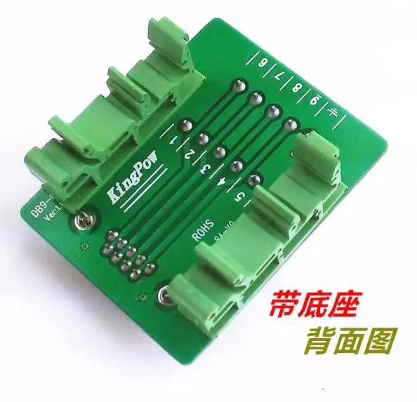 DB9 женский вертикальный 9 контактный разъем с внутренней рельсой|converter adapter|db9