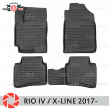 Коврики для Kia Rio IV/X-Line-коврики Нескользящие полиуретановые грязеотталкивающие внутренние аксессуары для стайлинга автомобилей