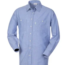 Рабочая Рубашка синего цвета