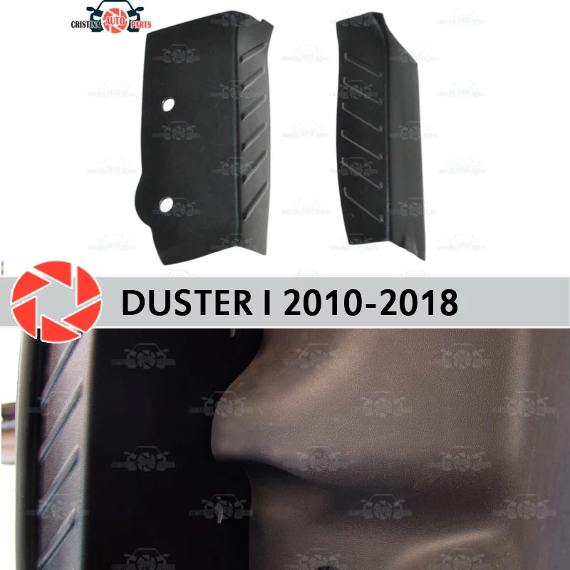 Боковые Чехлы в багажник для Renault Duster 2010-2018 защитная пластина аксессуары