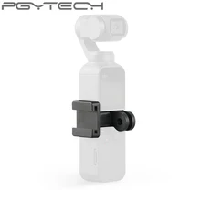 PGYTECH OSMO Pocket 2 Data Port to Cold Shoe and Universal Mount for DJI =Pocket 2 Expansion Accessories Universal Mount
