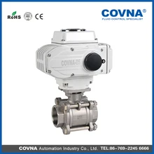 Моторизованный электрический шаровой клапан из нержавеющей стали 304