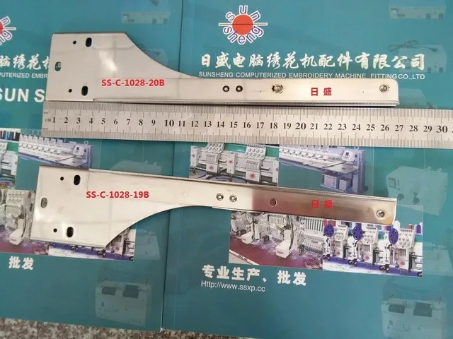 Tajima-single-head-machine-support-domestic-computer-embroidery-machine-garment-cap-embroidery-frame-support-around-tenter_jpg_640x640