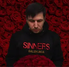 E***y