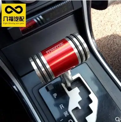 

Racing universal Momo shift knob High quality Aluminum airplane lever type stick shift knob