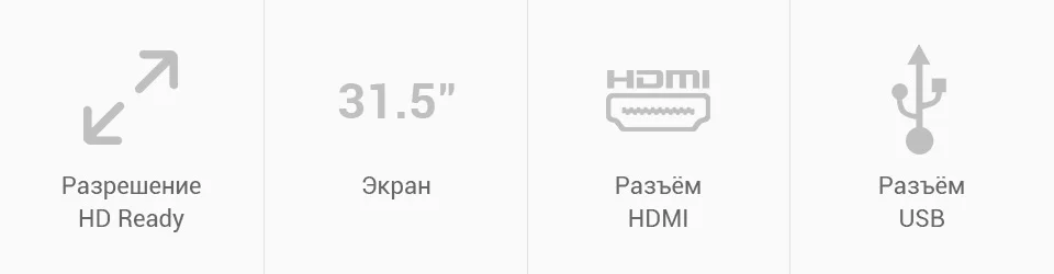 PC (2)