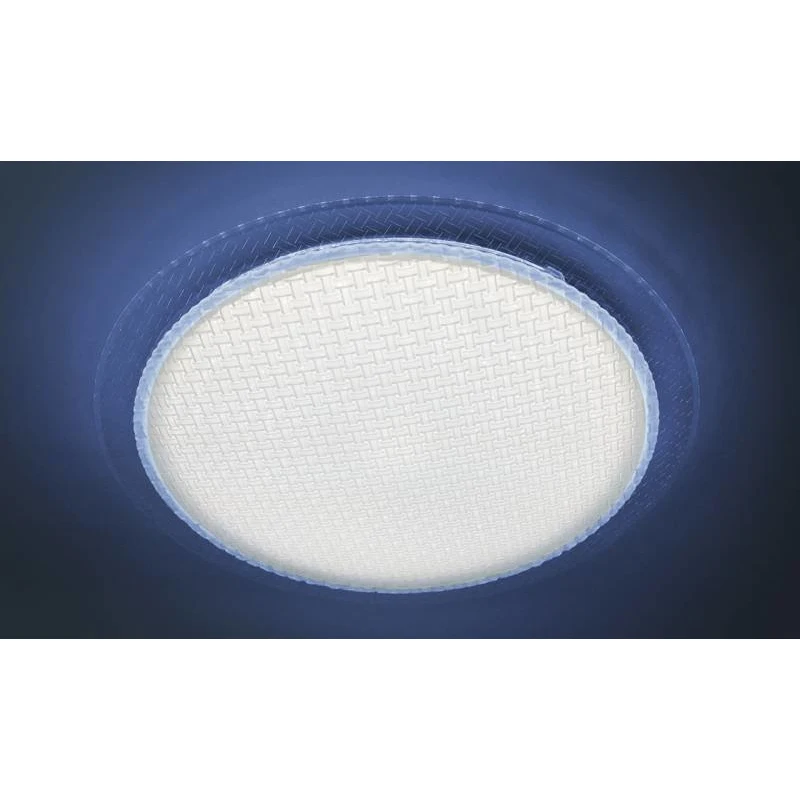  Controllable LED Ceiling Light ESTERA 60 W RGB R-465-WHITE-220V-IP20 Maysun Estares - 33027599373