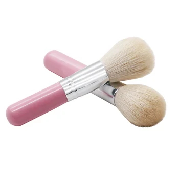 

JIGONG Pier Foundation Brush Flat the Portable BB Cream Makeup Brush Professional Beauty Tools