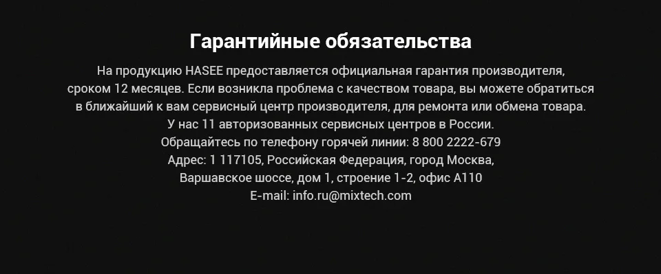 PC (12)