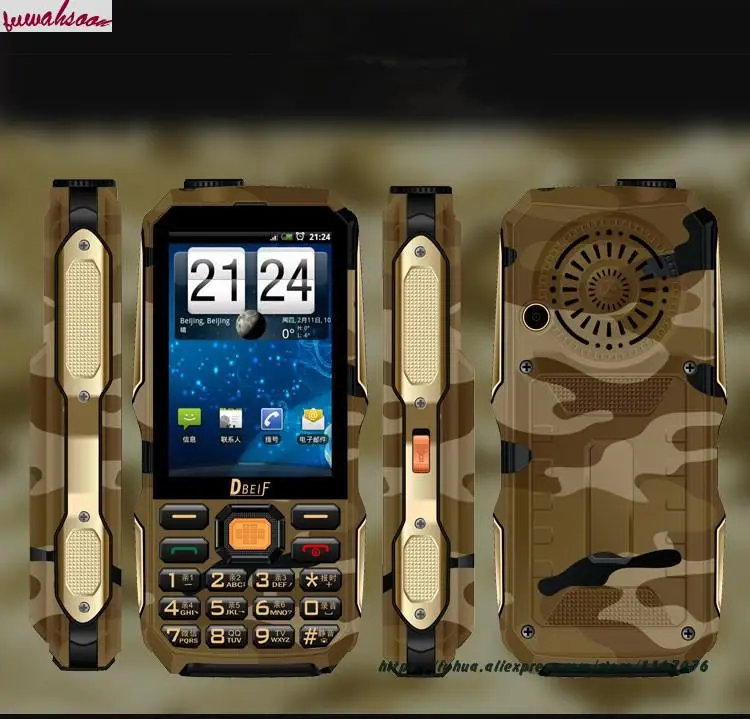 analog cell phone