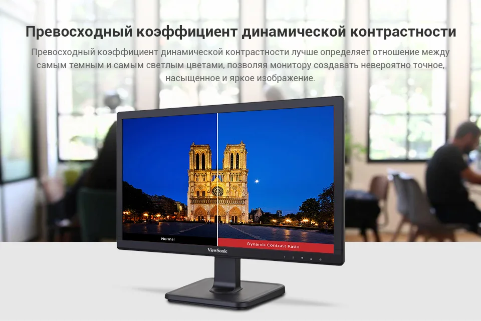PC (6)