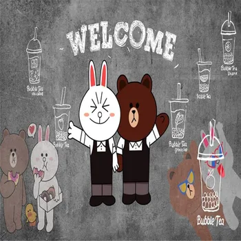

Hand-painted fruit juice drink brown bear cement wall background wall professional production wallpaper mural custom photo wall