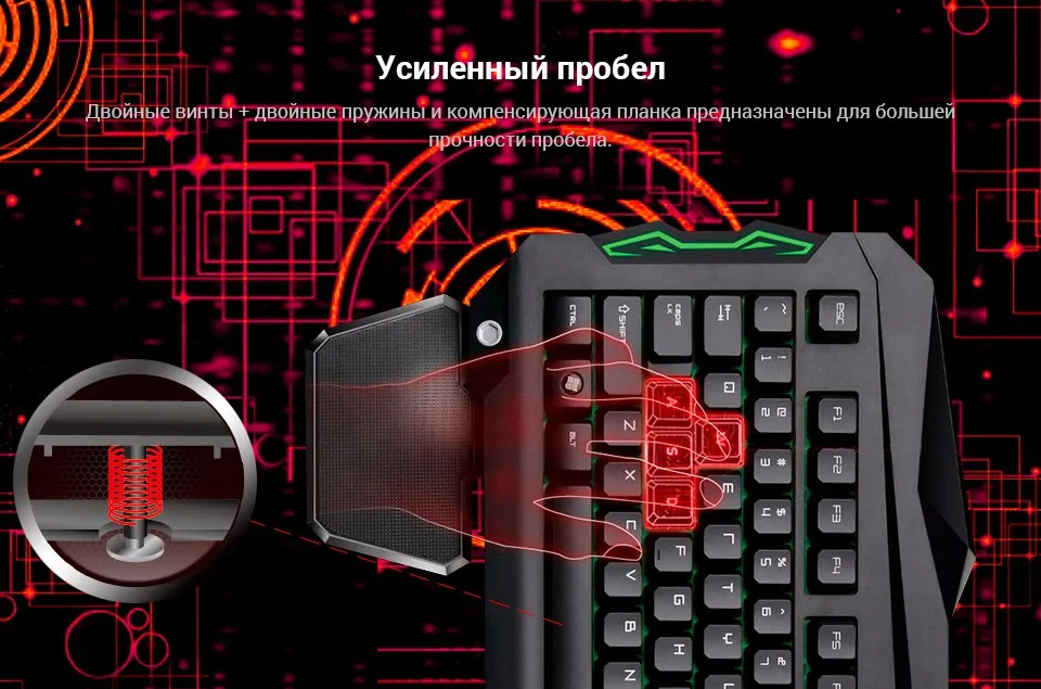PC (6)