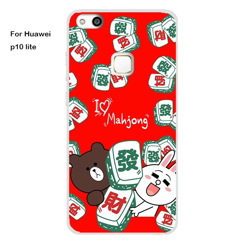 Huawei P10 lite Case Cover TPU Case For Huawei P10 lite Phone Cover Sweet Floral Cute Cat TPU P10 lite Soft Case Fashion 100%   22