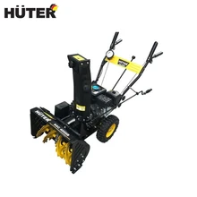 Снегоуборщик Huter SGC 4000B