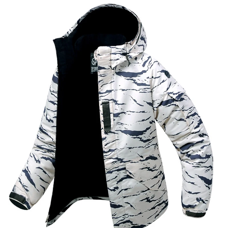 Premium SouthPlay Men's Waterproof 10,000mm White Sand Camo Warming