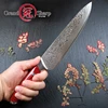 GRANDSHARP 67 Layers Japanese Damascus Stainless Steel Chef Knife 8 Inch VG-10 Blade Kitchen Slicing Cooking Tools Pakka Handle ► Photo 3/6