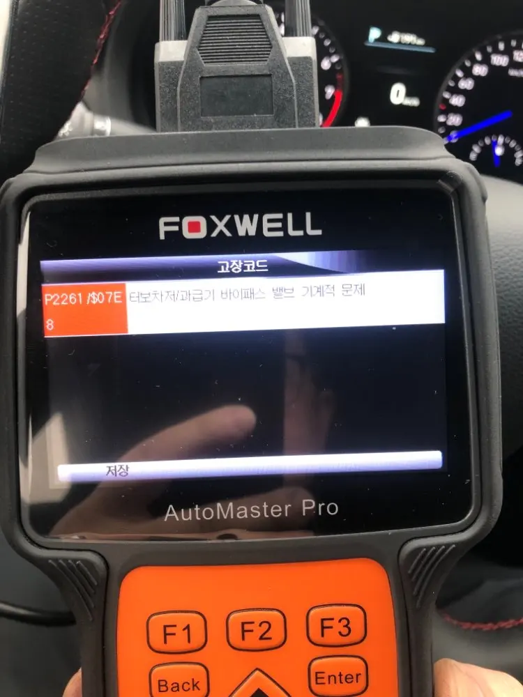 foxwell nt624 pro отзывы
