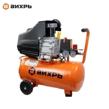 

Air compressor Vihr KMP-230/24 Single-acting compressor Compressed air machine Air buffer Electric air compressor
