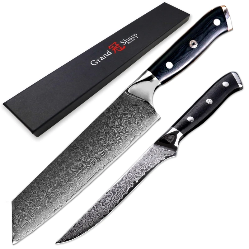 MITSUMOTO SAKARI 7 inch Japanese Chef Knife, Professional Black