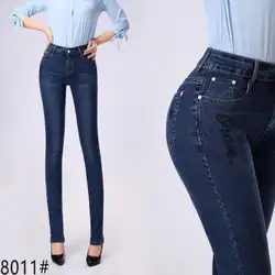 Джинсы женские джинсы с эластичной резинкой на талии брюки средней талией письмо одежда с вышивкой Панталон стрейч Зауженные джинсы