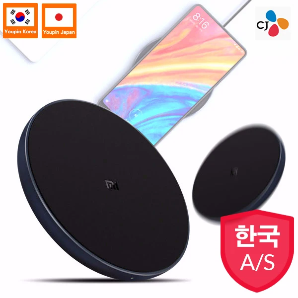 

Xiaomi Wireless Charger Qi Smart Quick Charge Fast Charger 7.5W for Mi MIX 2S iPhone X XR XS 8 plus 10W For Sumsung S9