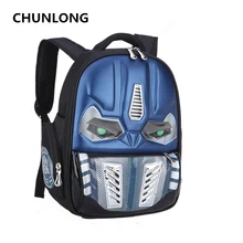 CHUNLONG 3D Bolsas Escuela de Dibujos Animados Para Niños y grils Niños Mochilas Niños Bolsa de La Escuela Infantil de la personalidad Mochila mochila escolar