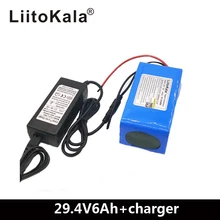 Liitokala bateria de lítio 24 v 6ah 7s3p, 18650 moped de bicicleta elétrica/elétrica/bateria de íons de lítio pacote + v2a
