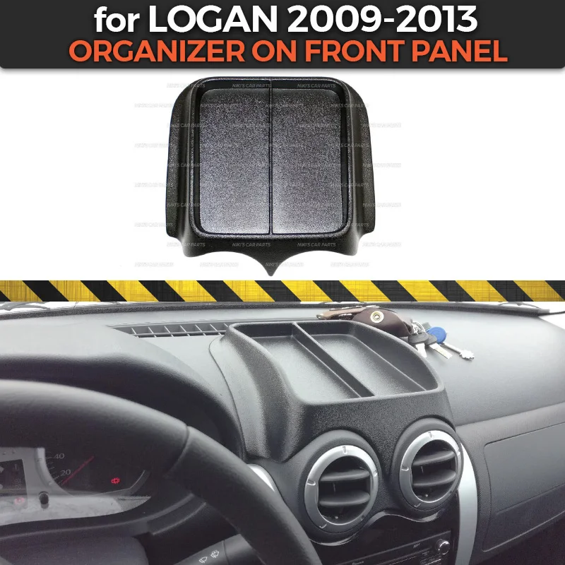 Карманный органайзер на переднюю панель для Renault Logan 2009-2013 пластиковая консоль из
