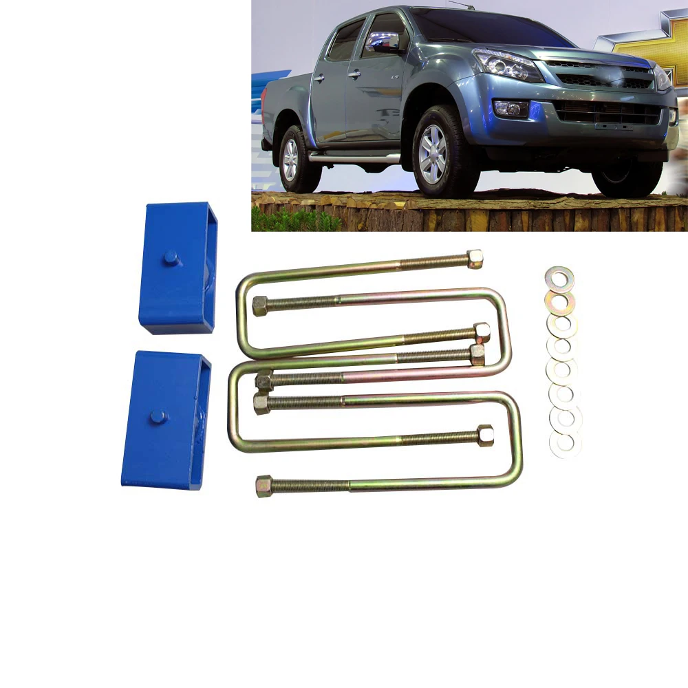 Комплект блоков с задней подвеской для Isuzu новый комплект адаптером подъема