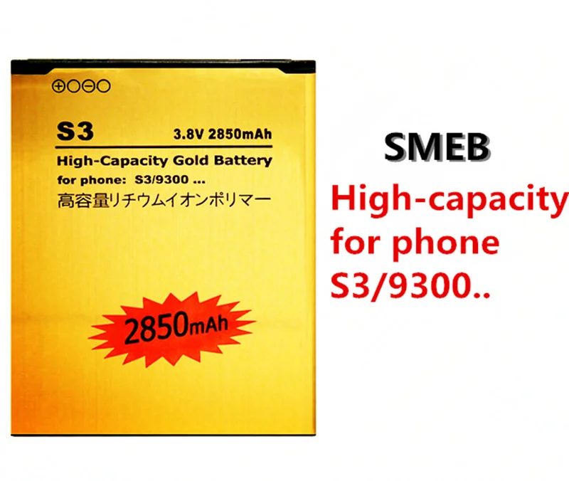 Smeb Глод высокого Ёмкость батареи EB-L1G6LLU для Samsung Аккумулятор Galaxy S3 i9300 i9305 i879 T999 i9082