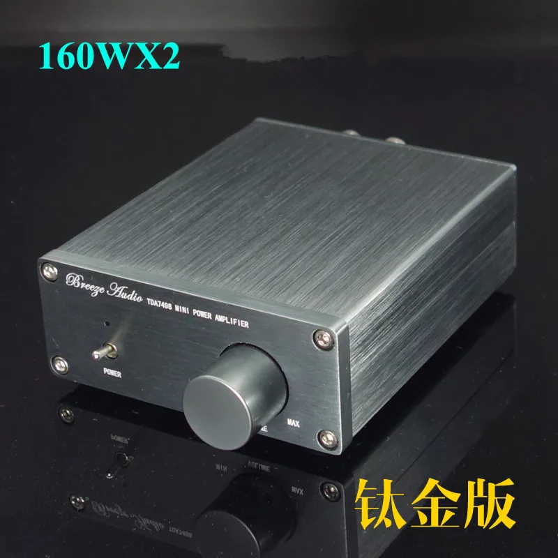 Finished HIFI TDA7498E Mini Power Amplifier 160W+160W High