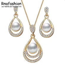 RNAFASHION Модный Ювелирный Набор жемчужное кольцо, серьги, ожерелье для женщин Винтажные Ювелирные наборы из натурального жемчуга любовь подарок