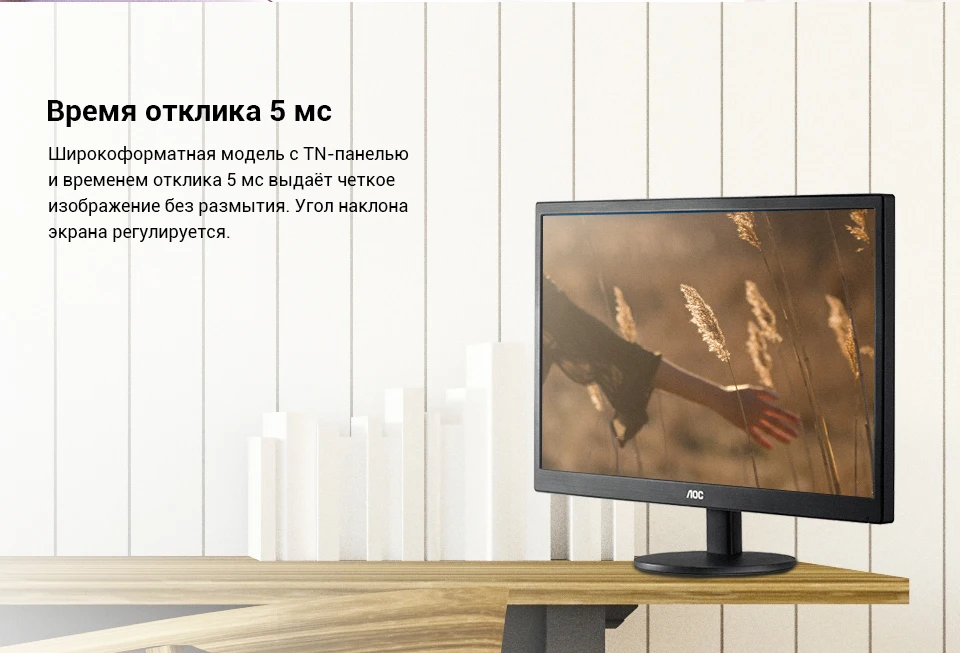 desktop-copy_04