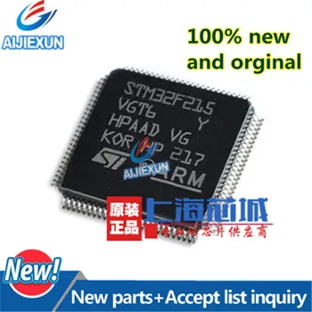 

2Pcs 100% New and original STM32F215VGT6 LQFP100 ARM-based 32-bit MCU, 150DMIPs, up to 1 MB Flash/128+4KB RAM in stock