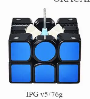 Gan356 X 3x3 Numberical IPG V5 Black/Stickerless Cubo Magico Speedcube обучающая игрушка Gan 356X356 X - Цвет: IPG V5 BLACK