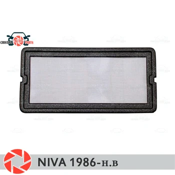

For Lada Niva 4x4 1986-2018 filter mesh under jabot plastic ABS protection decoration embossed exterior car styling accessories