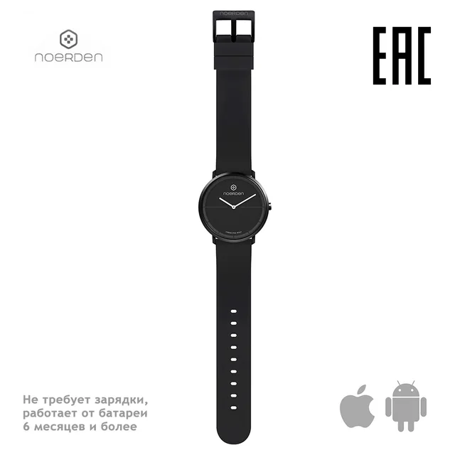 Умные часы Noerden LIFE2, цвет: черный