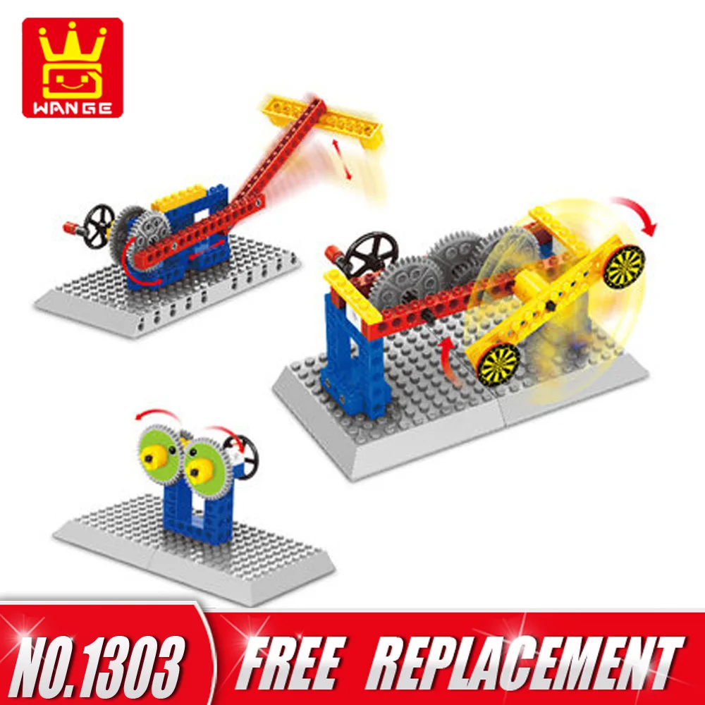 WANGE 3 in 1 Mechanical Engineering Block Toys 44pcs Bricks DIY