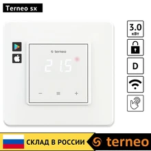 Terneo sx- сенсорный электрический терморегулятор с WiFi для отопления теплого пола и датчик температуры NTC. Для инфракрасного пленочного, кабельного, водяного пола. Комнатный электронный регулятор тепла 3 кВт