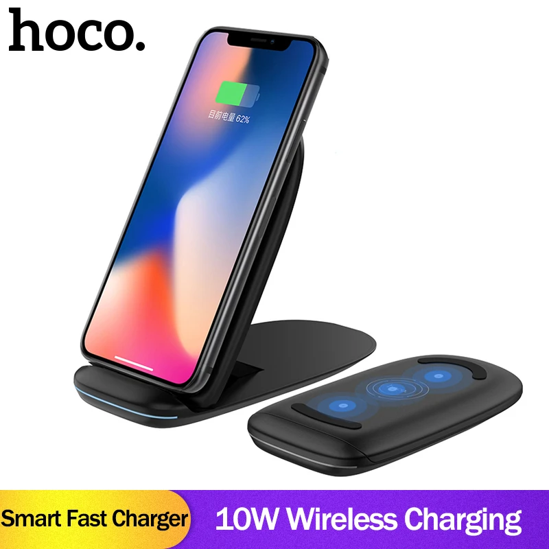 Smart Fast Qi Wireless Charger for iPhone X XS Max XR 10W Desktop Wireless Charging for Samsung Galaxy S9 S8 xiaomi mix2s HOCO. Smart Fast Qi Wireless Charger for iPhone X XS Max XR 10W Desktop Wireless Charging for Samsung Galaxy S9 S8 xiaomi mix2s HOCO.