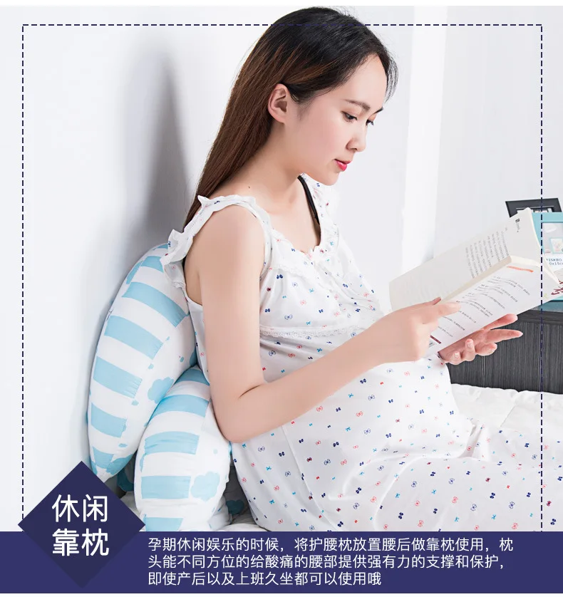 1Pcs Simple Cloud Printed Pregnant Pillow For Side Sleepers Maternity Nursing Pregnancy Pillow Women Cotton Bedding Body Pillow