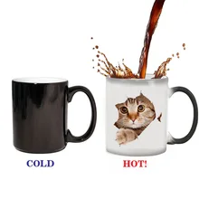 1pc cute cat Coffee Mug cup change Colour Changing Heat Sensitive Ceramic Coffee Surprise Gifts Magic Tea Cup Mugs cats pet baldr earth mark cup tetris the heat change thermal color mugs