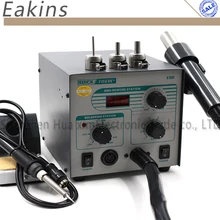 Оригинальная быстрая паяльная станция 706 Вт+ 2 в 1 SMD паяльная станция 570 Вт Цифровой дисплей фена бессвинцовый паяльник