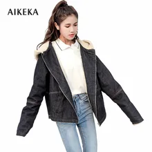 2017 Autumn Winter women top jean short parka jacket women warm fur hooded collar thick short coat female suede jacket