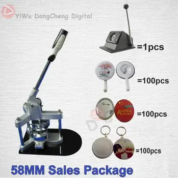 

58MM Sales Package 58mm Badge Making Machine + Metal Pin Button +Cutter+Keychaine Material+Hanger Button