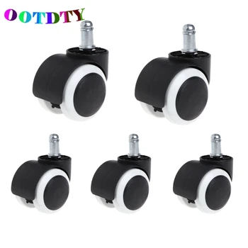 

OOTDTY 5Pcs/lot 2" Office Home Chair Swivel Casters Mute Wheel Universal Replacement