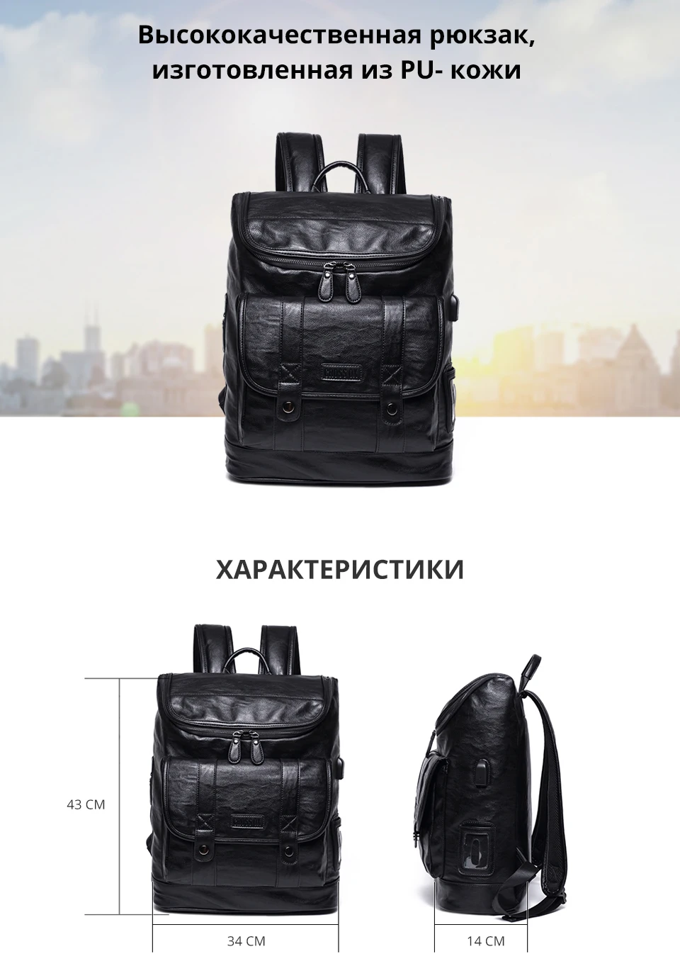 BK038MPC_01