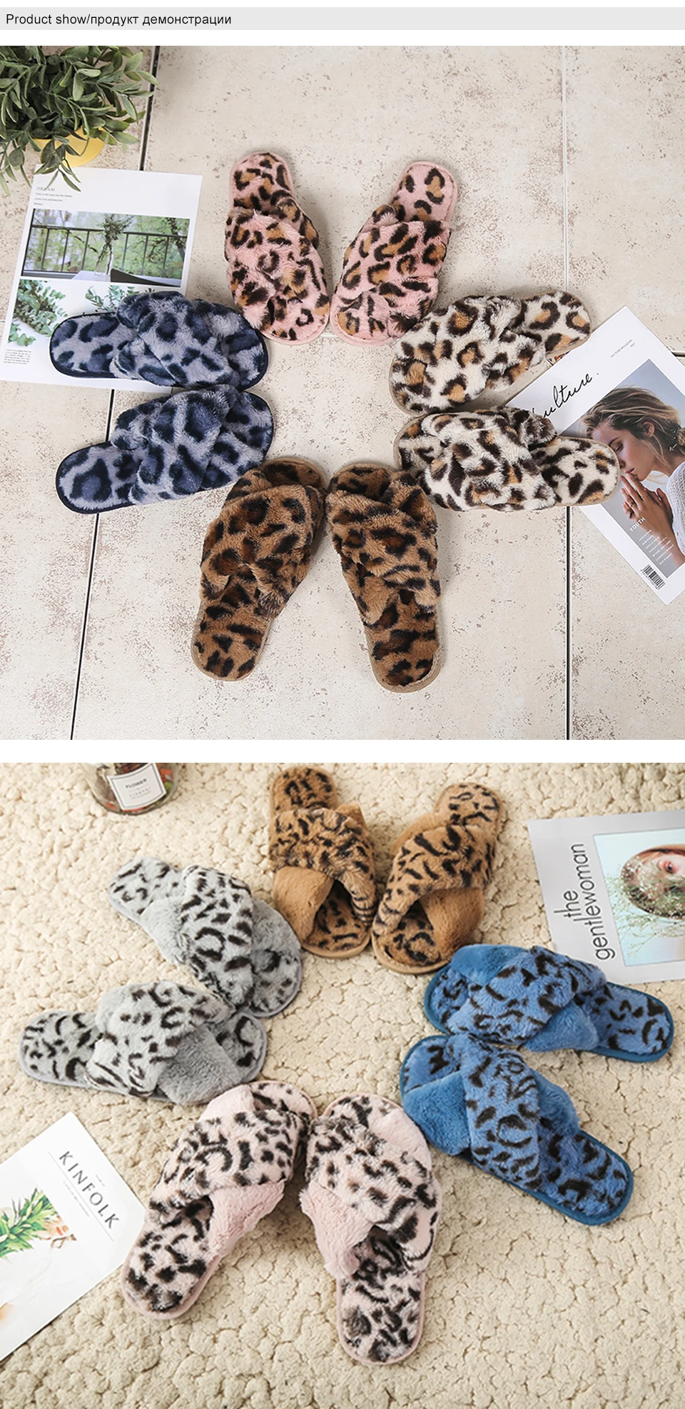 slippers women