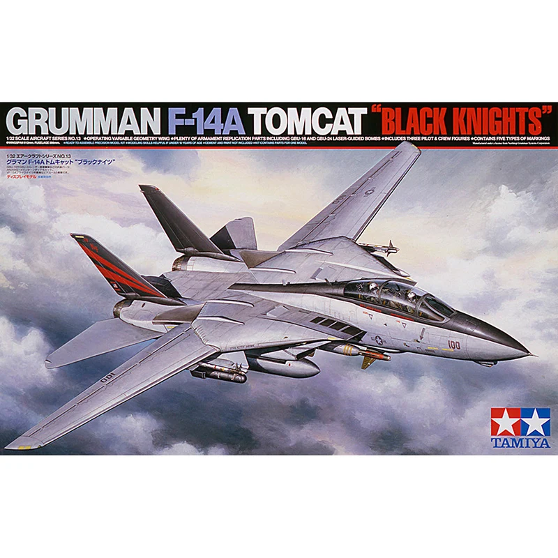 1/32 TAMIYA 60313 GRUMMAN F-14A TOMCAT "черные рыцари" модель хобби